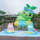 주식회사 오션 이미지