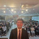 법인선민 | 📌 2026 대신 동계 중고등부 연합수련회 안내RECONNECT – 후기