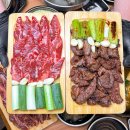 유명참숯화로구이