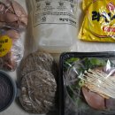 명랑부대찌개 이미지