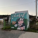 구의목장 네이버블로그