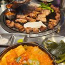 삼목집철산본점 이미지