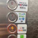 서초중앙로24길 19 이미지