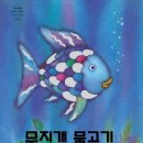 테레사그림책방 이미지