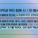 산막공단북11길 네이버블로그