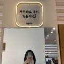정성카츠대전