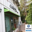 휴먼시아 흥덕마을1단지 | 용인 기흥 흥덕자동문수리 (태양자동문, 안전렌즈 수리)