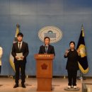 고대의원 이미지