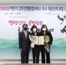 (주)희연 이미지