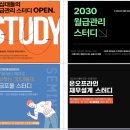 765 이미지