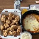 마피아떡볶이(첨단점)