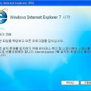 피씨메이커 이미지