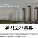 용산-현장-225 네이버블로그