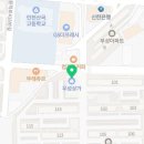 김방수내과의원 네이버블로그