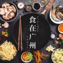 HE푸드