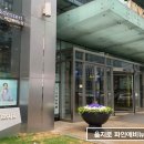 파인에비뉴호텔 이미지