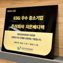 라인메디텍 이미지