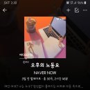 바다품은달 이미지