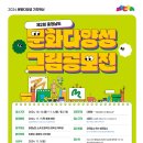 예학로 이미지