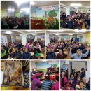 한아름2차경로당 이미지