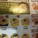 한솥구로개봉점 이미지