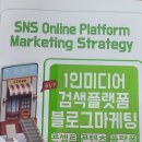 전라북도농업기술원 이미지