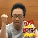 대원나무종합병원 | 2025 보건진료직 공무원 준ㅂing - 종합병원 퇴사
