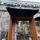 박혜경 예담추어명가 | 천안 아산 추어탕 맛집 추천 국물 진한 박혜경 예담추어명가 태크노밸리점 후기