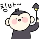 신센라멘 이미지