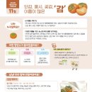 구로삼성어린이집 이미지