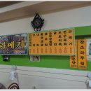 수원-0134 이미지