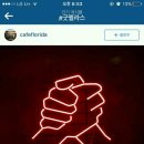 아트네온 이미지