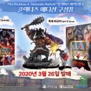 해적 PC 이미지