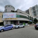 국제쇼핑타운상가 이미지