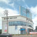 베스트운동화세탁 세교점 | 해남이사가전 LG전자 베스트샵 해남점에서 해남가전할인 받는 법