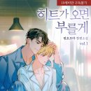 거기조아 이미지
