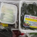 양지상회 네이버블로그