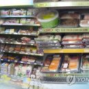 정육편의점 이미지