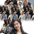 연극 <배비장전> 이미지