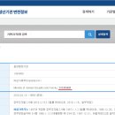 여如