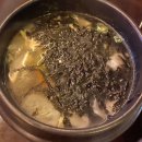 크라운노래주점 - 서귀포시 동문로 63 | [익산 영등동 술집 수작] 가성비 좋고 안주가 맛있는 수작 후기 / 하이볼도 맛있음 !!