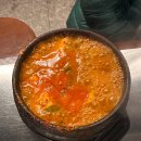 신대방삼거리역 맛집 고기집 뭉텅 가성비갑 주먹구이 삼겹살 내돈내산 후기