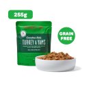 그랜마펫푸드 이미지