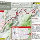 관악산역 Daum카페