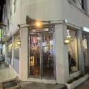 노뎅 | 부산 남포동 술집 '부사노뎅' 내돈내산 솔직후기