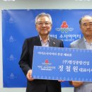 미래건업 이미지