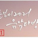 보배펫 이미지