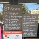 하가목 | [전주 맛집] 전주 빵지순례 속재료 폭발하는 하가지구 '낸시베이크샵' (주차 꿀팁🍯)낸시 베이크샵