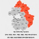 현대크리닝 | 🌟 [관악구 에어컨청소] 영어학원 벽걸이 에어컨 클리닝 시공 후기 - 현대풀케어