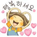 도락산장 이미지